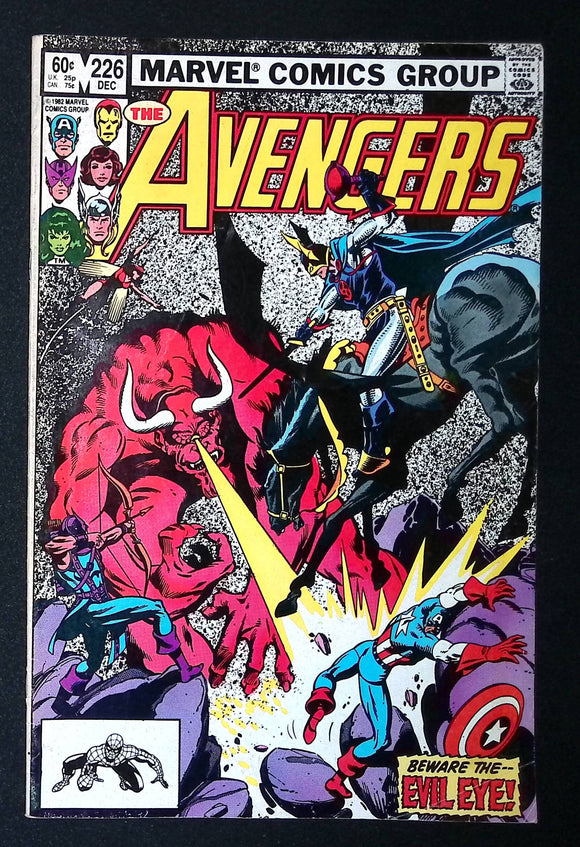 Avengers (1963 1st Series) #226 - Mycomicshop.be