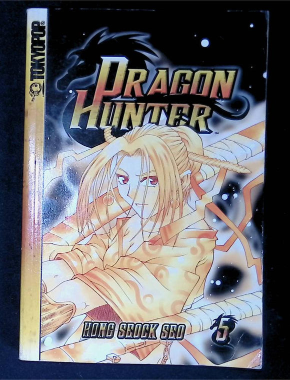 Dragon Hunter GN (2003-2008 Tokyopop) #5 - Mycomicshop.be