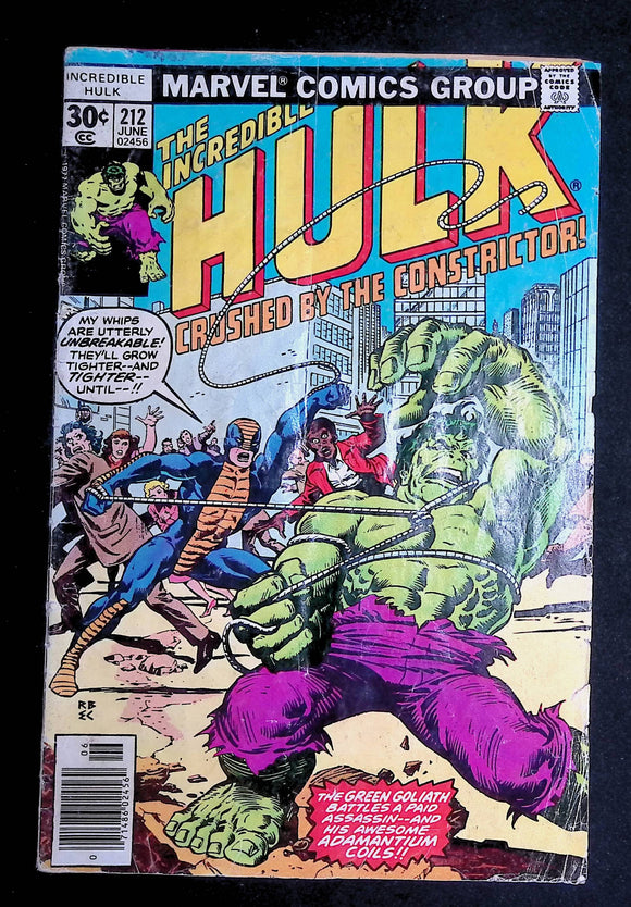 Incredible Hulk (1962 1st Series) #212