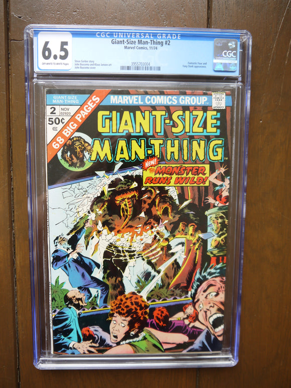 Giant Size Man-Thing (1974) #2 CGC 6.5 - Mycomicshop.be