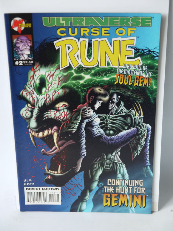 Curse of Rune (1995) #2 - Mycomicshop.be