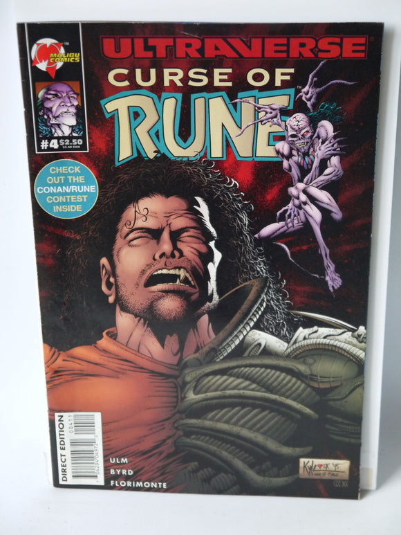 Curse of Rune (1995) #4 - Mycomicshop.be