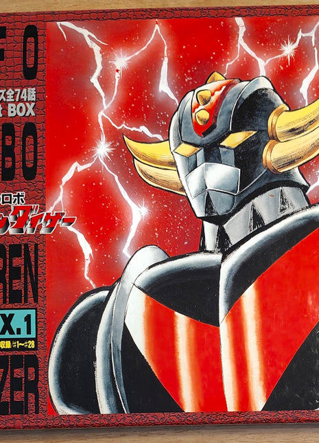UFO Robot Grendizer (Goldorak, 1975) : Triplet Box vol.1 [LSTD01418] - Mycomicshop.be