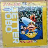 Getter Robo : Getter 3 Box [LSTD01307] - Mycomicshop.be