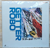 Getter Robo: Getter 2 Box [LSTD01289] - Mycomicshop.be