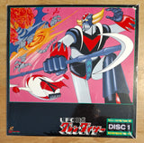 UFO Robot Grendizer (Goldorak): Triplet Box vol.2 (1976) [LSTD01437] - Mycomicshop.be