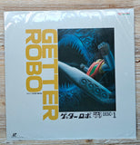 Getter Robo : Getter 3 Box [LSTD01307] - Mycomicshop.be