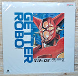 Getter Robo: Getter 2 Box [LSTD01289] - Mycomicshop.be