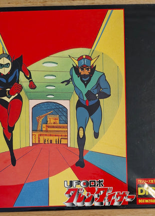 UFO Robot Grendizer (Goldorak, 1975) : Triplet Box vol.1 [LSTD01418] - Mycomicshop.be