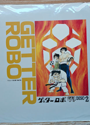 Getter Robo : Getter 3 Box [LSTD01307] - Mycomicshop.be