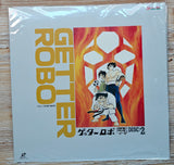 Getter Robo : Getter 3 Box [LSTD01307] - Mycomicshop.be