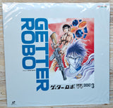 Getter Robo: Getter 2 Box [LSTD01289] - Mycomicshop.be