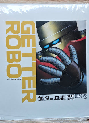 Getter Robo : Getter 3 Box [LSTD01307] - Mycomicshop.be