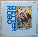 Getter Robo: Getter 2 Box [LSTD01289] - Mycomicshop.be