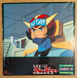 UFO Robot Grendizer (Goldorak): Triplet Box vol.2 (1976) [LSTD01437] - Mycomicshop.be