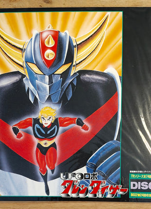 UFO Robot Grendizer (Goldorak): Triplet Box vol.2 (1976) [LSTD01437] - Mycomicshop.be