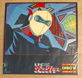 UFO Robot Grendizer (Goldorak, 1975) : Triplet Box vol.1 [LSTD01418] - Mycomicshop.be