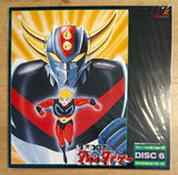 UFO Robot Grendizer (Goldorak): Triplet Box vol.2 (1976) [LSTD01437] - Mycomicshop.be