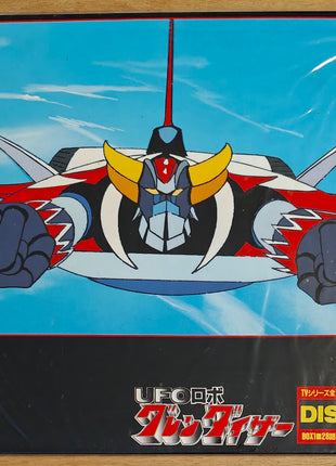 UFO Robot Grendizer (Goldorak, 1975) : Triplet Box vol.1 [LSTD01418] - Mycomicshop.be