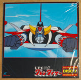 UFO Robot Grendizer (Goldorak, 1975) : Triplet Box vol.1 [LSTD01418] - Mycomicshop.be