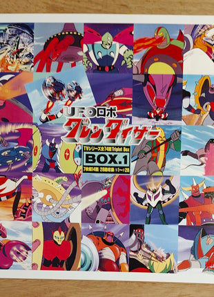 UFO Robot Grendizer (Goldorak, 1975) : Triplet Box vol.1 [LSTD01418] - Mycomicshop.be
