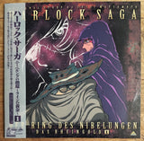 Harlock Saga: Der Ring Des Nibelungen Das Rhein Gold (1999) Complete set - Mycomicshop.be