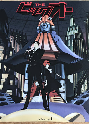 Big-O: vol.2 (2000) - Mycomicshop.be