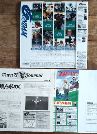 Turn A Gundam (1999) Complete set - Mycomicshop.be