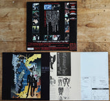 The Big O (1999) Complete set - Mycomicshop.be