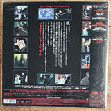 The Big O (1999) Complete set - Mycomicshop.be