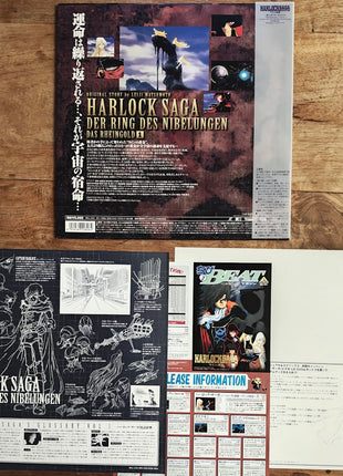 Harlock Saga: Der Ring Des Nibelungen Das Rhein Gold (1999) Complete set - Mycomicshop.be