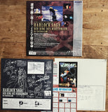 Harlock Saga: Der Ring Des Nibelungen Das Rhein Gold (1999) Complete set - Mycomicshop.be