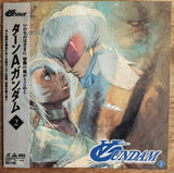 Turn A Gundam (1999) Complete set - Mycomicshop.be