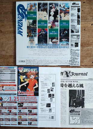Turn A Gundam (1999) Complete set - Mycomicshop.be