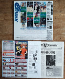 Turn A Gundam (1999) Complete set - Mycomicshop.be