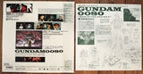 Mobile Suit Gundam 0080 : War in The Pocket (1989) Complete set - Mycomicshop.be