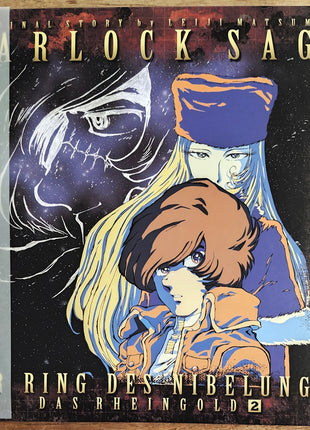Harlock Saga: Der Ring Des Nibelungen Das Rhein Gold (1999) Complete set - Mycomicshop.be