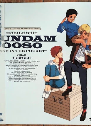 Mobile Suit Gundam 0080 : War in The Pocket (1989) Complete set - Mycomicshop.be