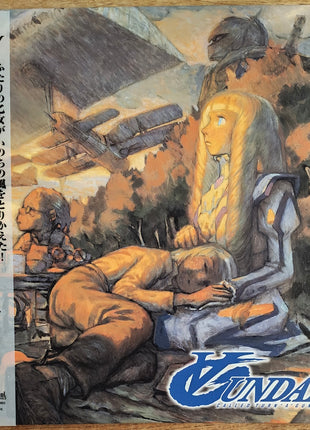 Turn A Gundam (1999) Complete set - Mycomicshop.be