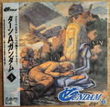 Turn A Gundam (1999) Complete set - Mycomicshop.be