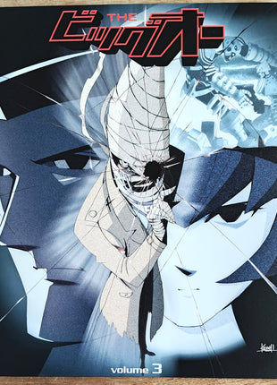 Big-O: vol.3 (2000) - Mycomicshop.be