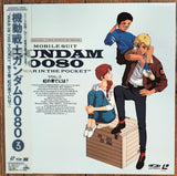 Mobile Suit Gundam 0080 : War in The Pocket (1989) Complete set - Mycomicshop.be