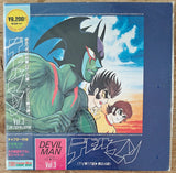 Devilman (1972) Complete set of 5 - Mycomicshop.be