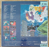 Devilman (1972) Complete set of 5 - Mycomicshop.be