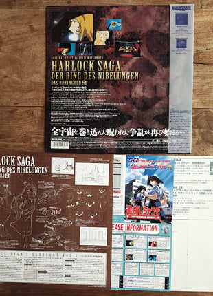 Harlock Saga: Der Ring Des Nibelungen Das Rhein Gold (1999) Complete set - Mycomicshop.be