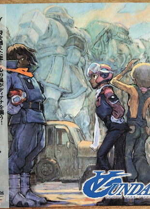 Turn A Gundam (1999) Complete set - Mycomicshop.be