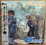 Turn A Gundam (1999) Complete set - Mycomicshop.be