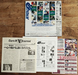 Turn A Gundam (1999) Complete set - Mycomicshop.be