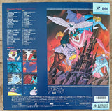 Devilman (1972) Complete set of 5 - Mycomicshop.be