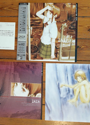 Serial Experiments Lain(Boxed Edition) 1998 - Mycomicshop.be